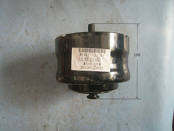 Montage de pistons-1