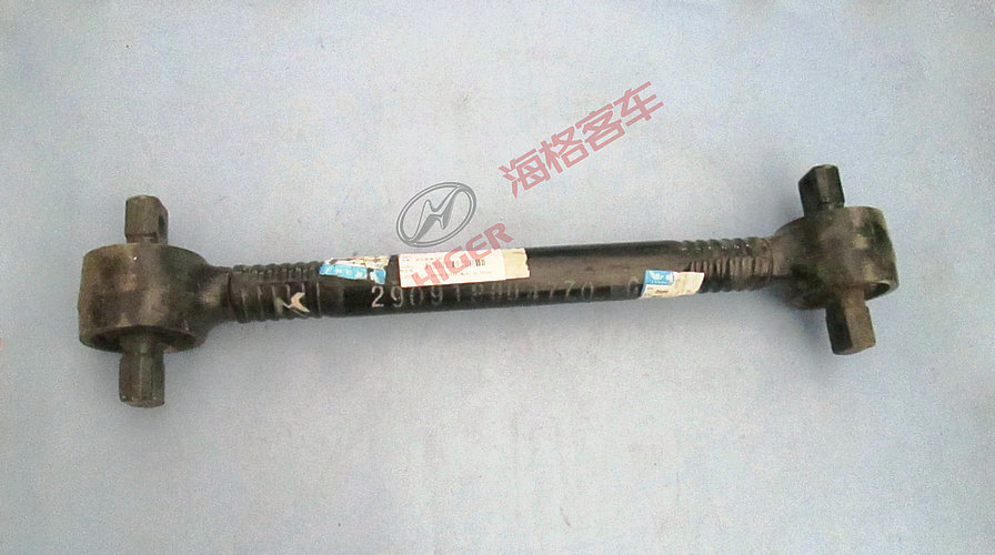 Barre de poussée à distance extra-trou