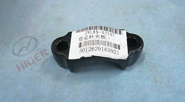 Stabilization rod ply-1
