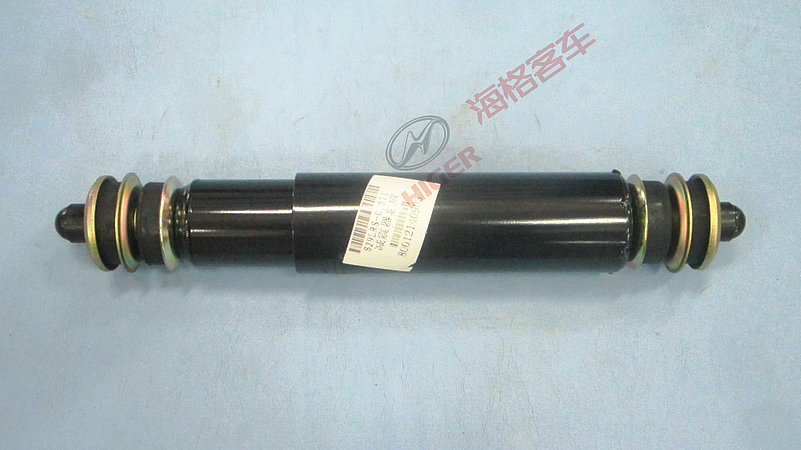 L'Assemblée Absorbante de Vibration