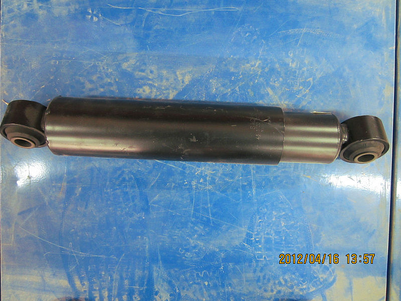 Vibration Absorber Assembly