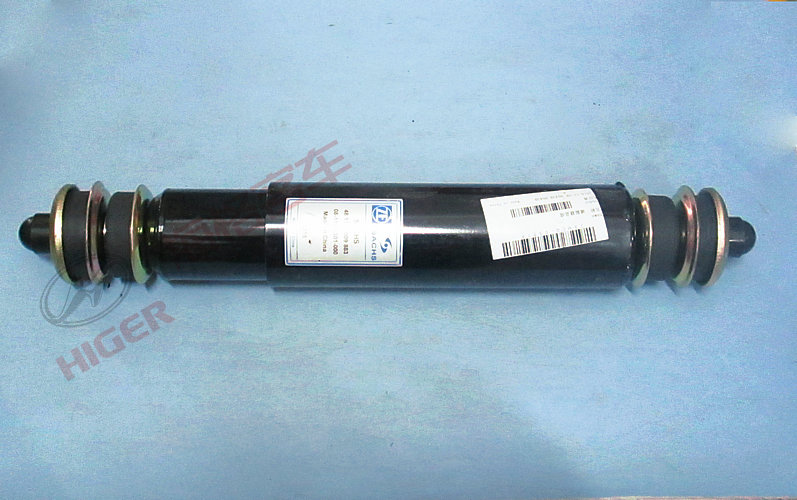 Vibration Absorber Assembly