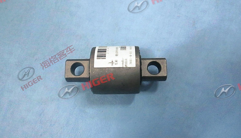 Stabilizer ball hinge-1