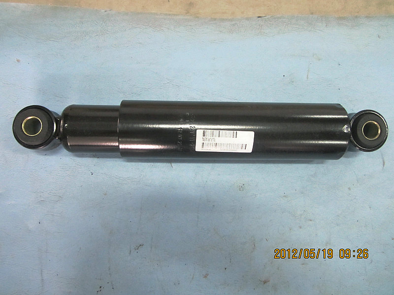 Vibration Absorber Assembly