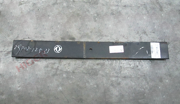 The fifth piece of front leaf spring