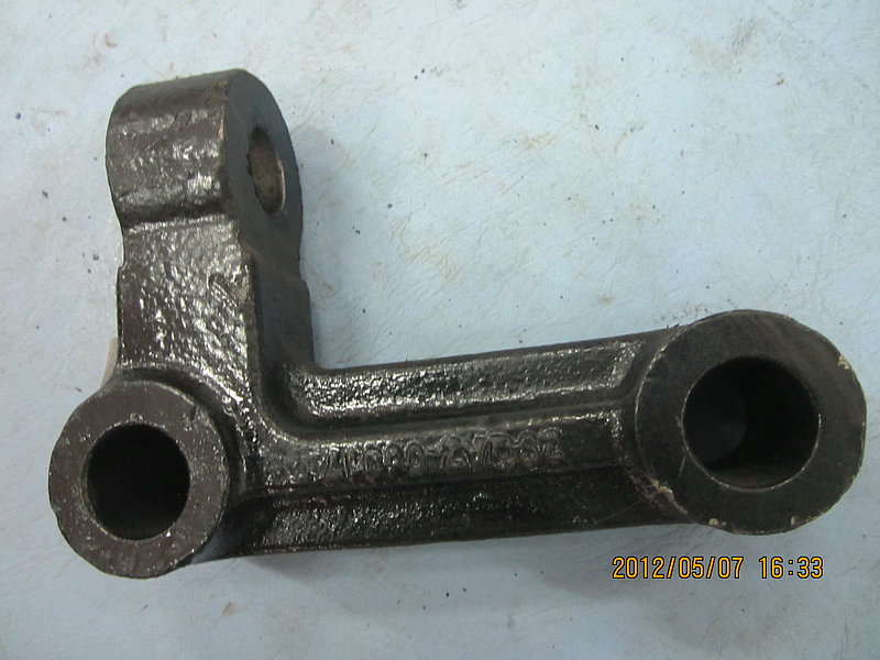 Stabilization rod boom bracket