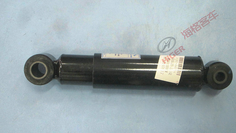 Vibration Absorber Assembly