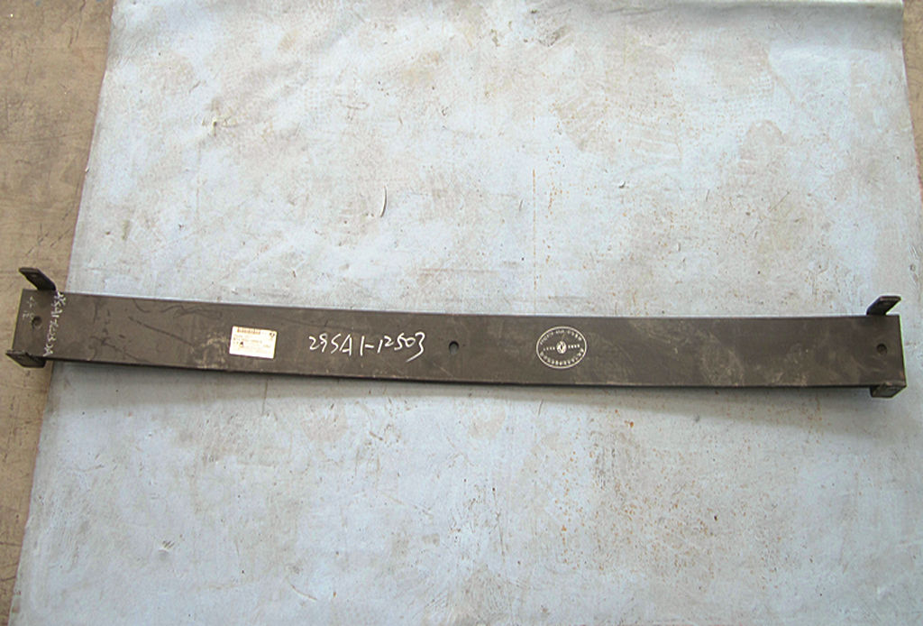 The third piece of steel spring