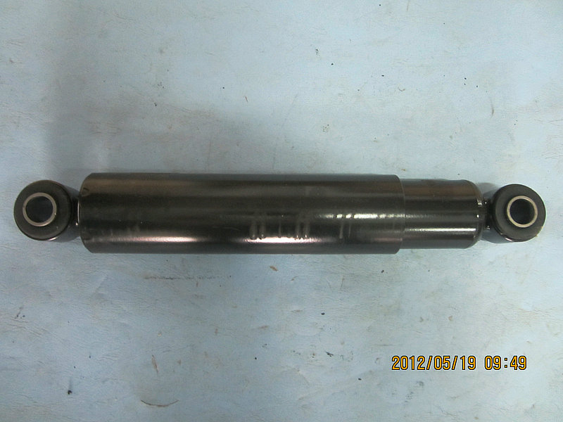 Vibration Absorber Assembly