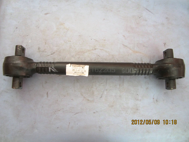 Extra-hole distance thrust rod assembly