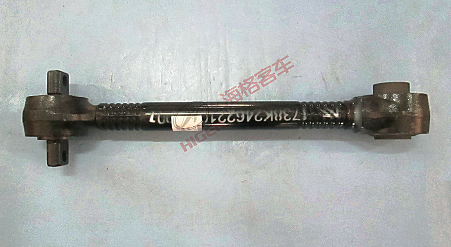 Montage de la tige de poussée de type épingle