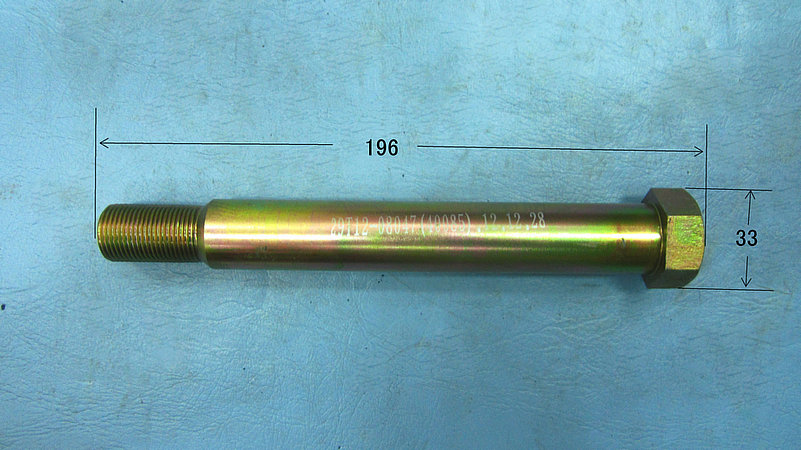 Stabilization rod pin