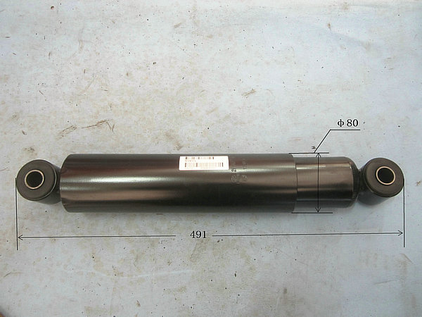 Vibration Absorber Assembly