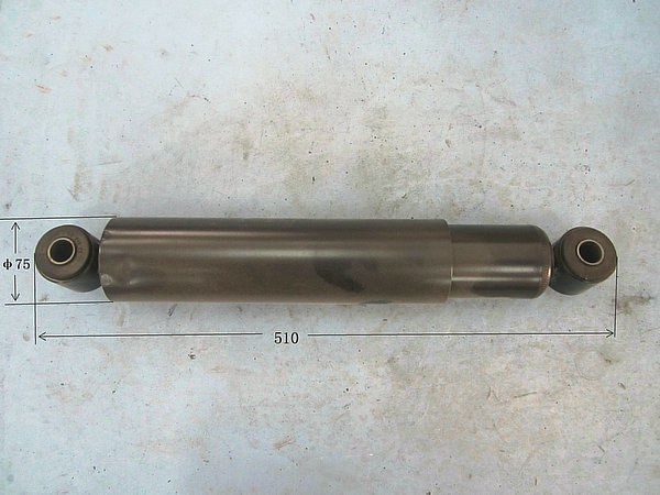 Vibration Absorber Assembly