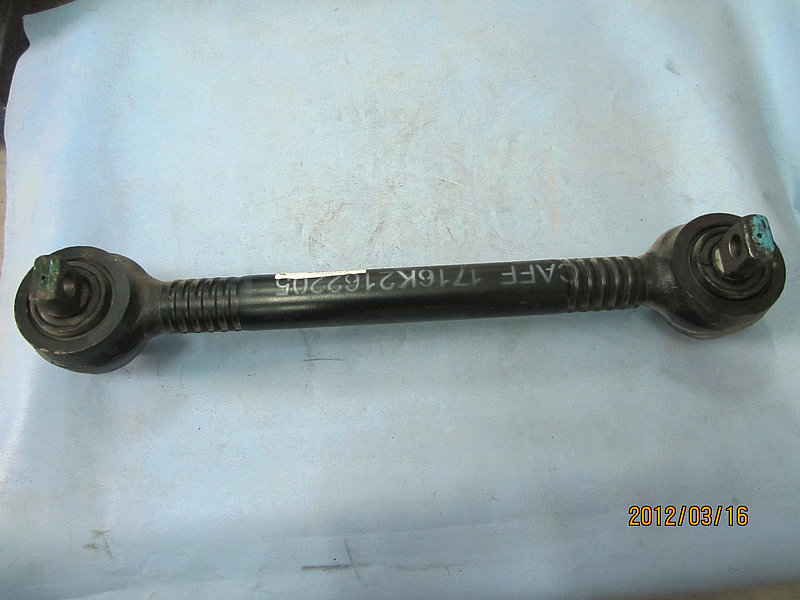 Longitudinal thrust rod joint