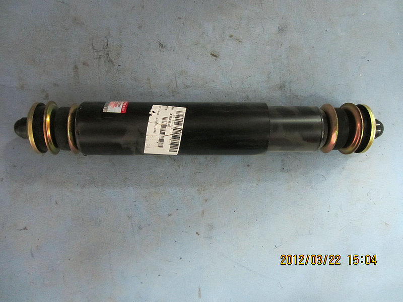 Vibration Absorber Assembly