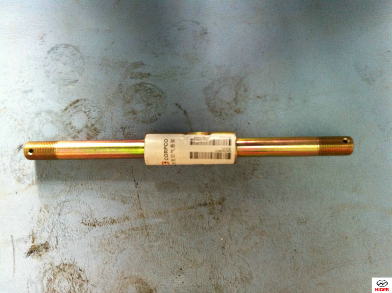 Vertical pull rod