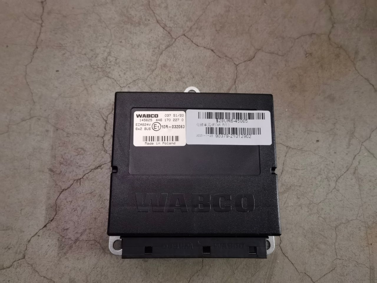 Electronic control unit (ECAS ECU)