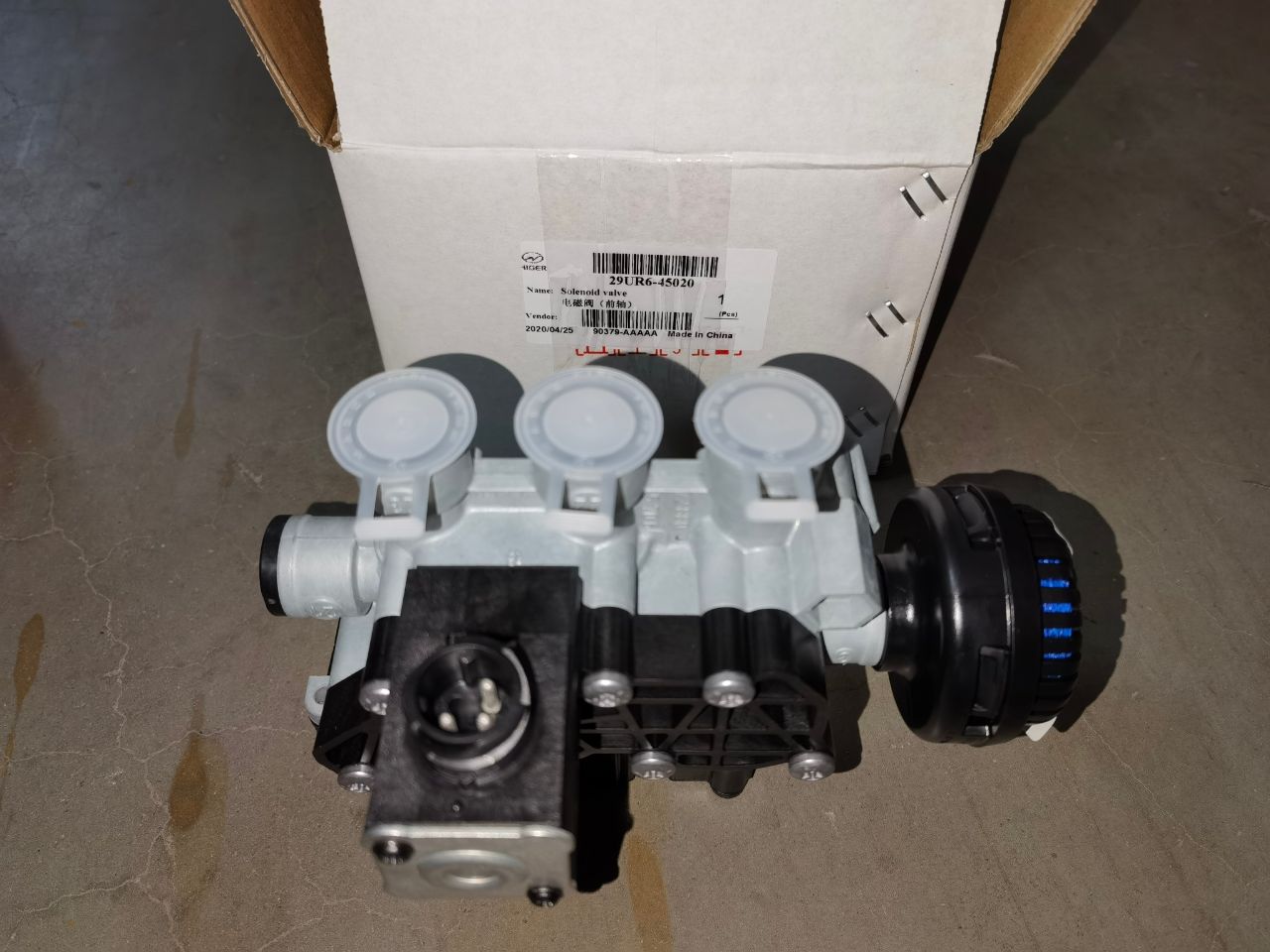 Vanne solénoïde (essieu avant)-1