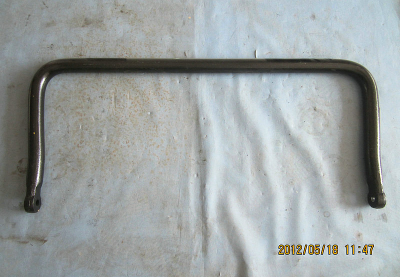 Horizontal stability rod