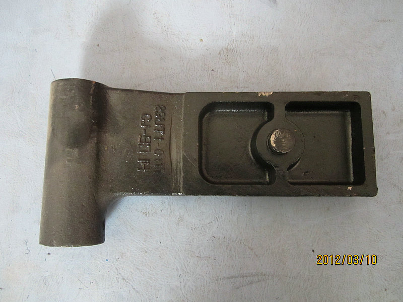 Shock Absorber Bracket (left)
