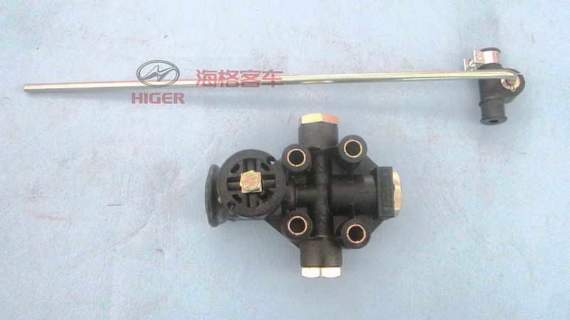 Height valve