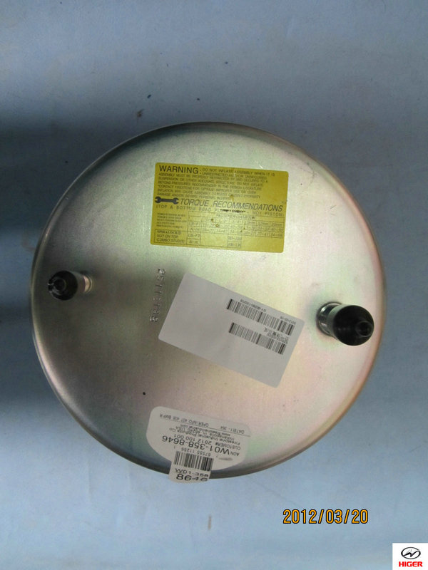 Airbag assembly (integrated)