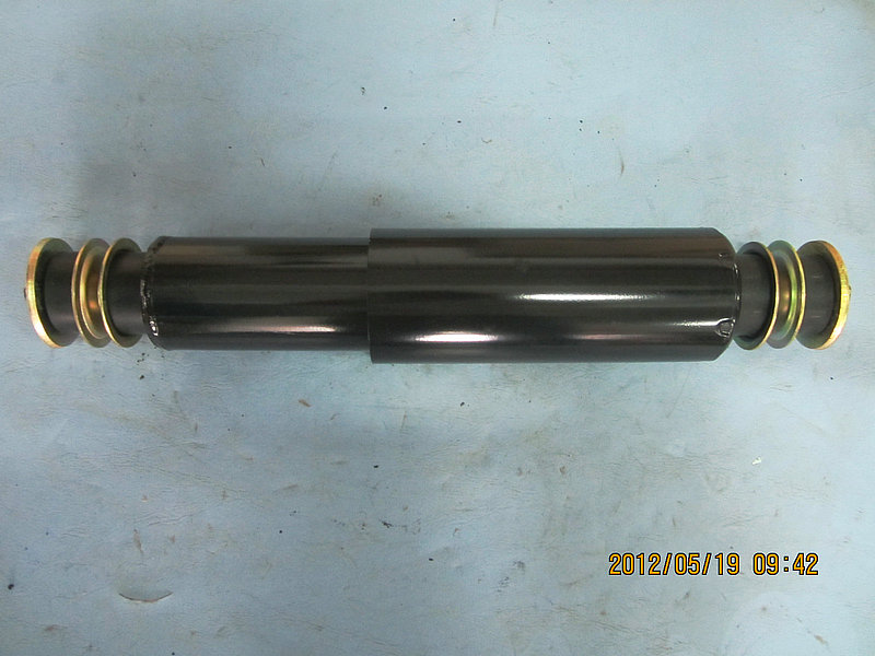 Vibration Absorber Assembly