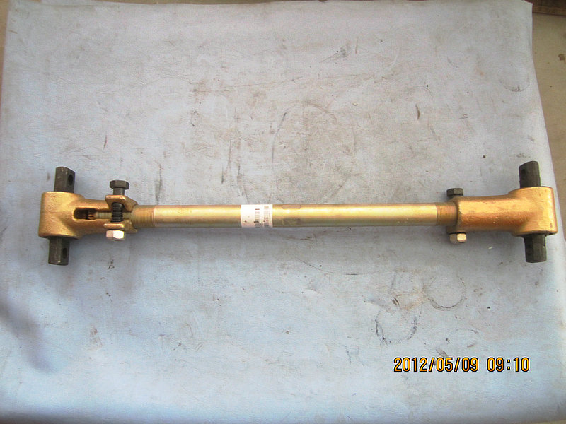 Torque rod (component)