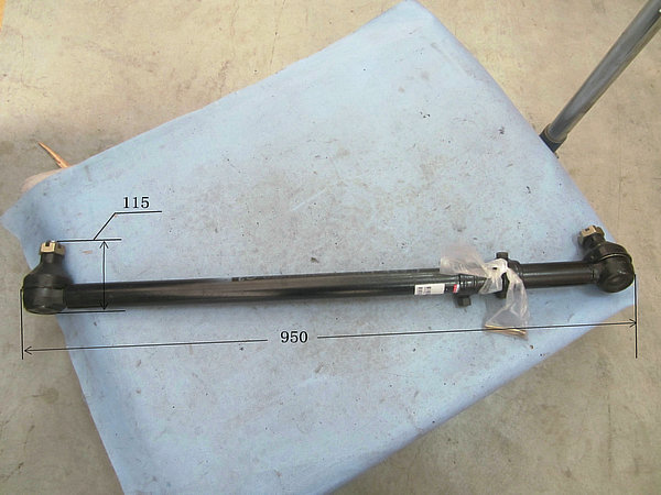 Long pull rod assembly