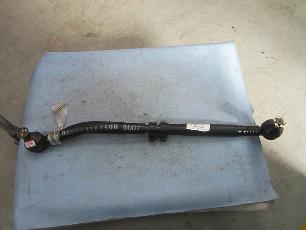 Left turn horizontal pull rod