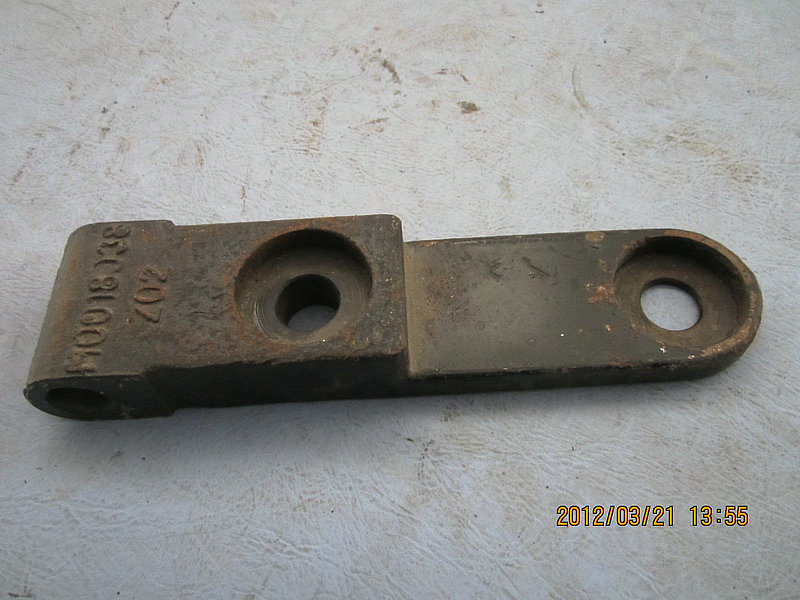 Shock Absorber Lower Bracket