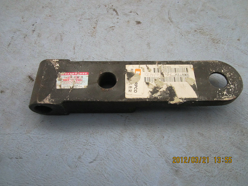 Shock Absorber Lower Bracket-1