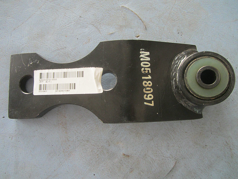 Connecting rod (component)