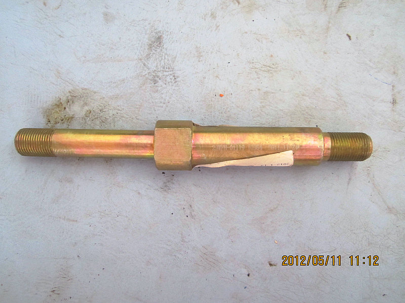 Vibration Absorber Pin