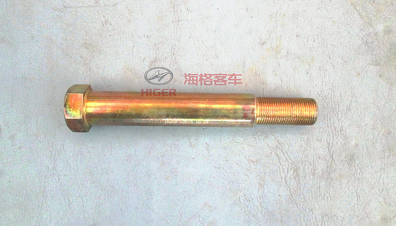 Épingle d'absorbeur de vibrations