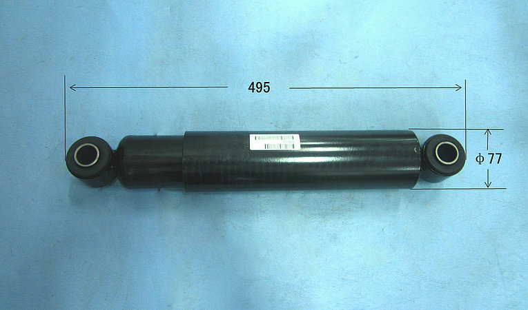Vibration Absorber Assembly