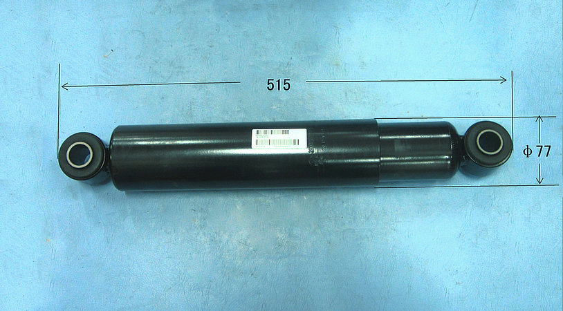 Vibration Absorber Assembly