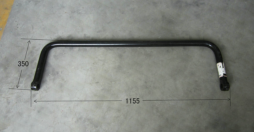Horizontal stability rod