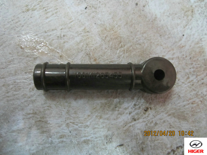 articulation droite flexible