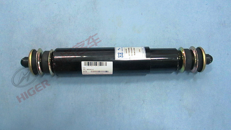 Vibration Absorber Assembly