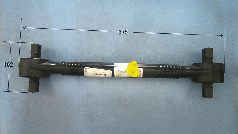 Thrust rod assembly (longitudinal)