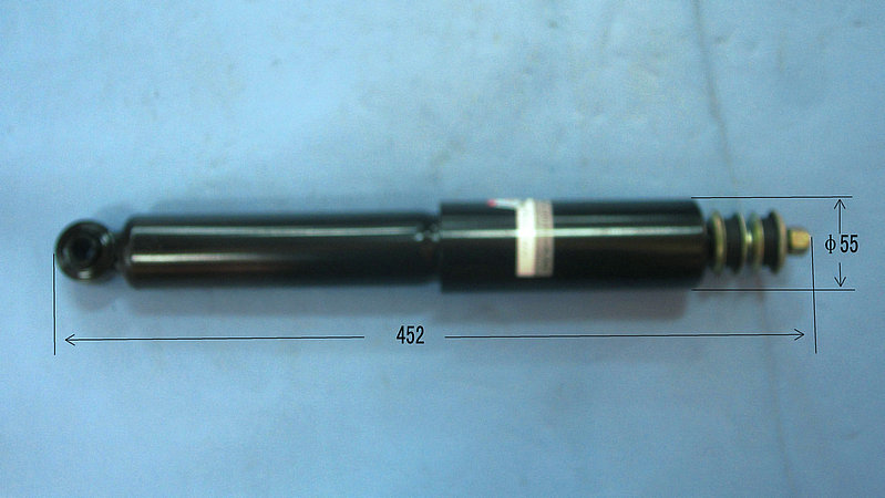 Vibration Absorber Assembly (front)