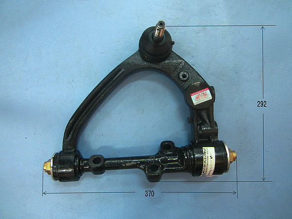 Upper swing arm ball pin assembly (left)