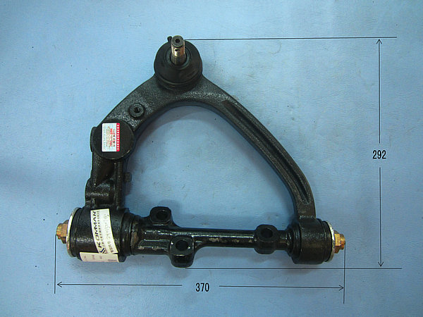 Upper swing arm ball pin assembly (right)
