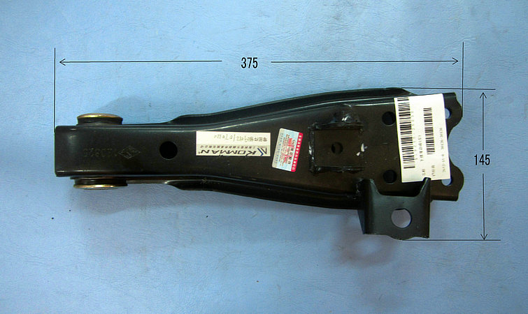 Hem arm assembly (left)