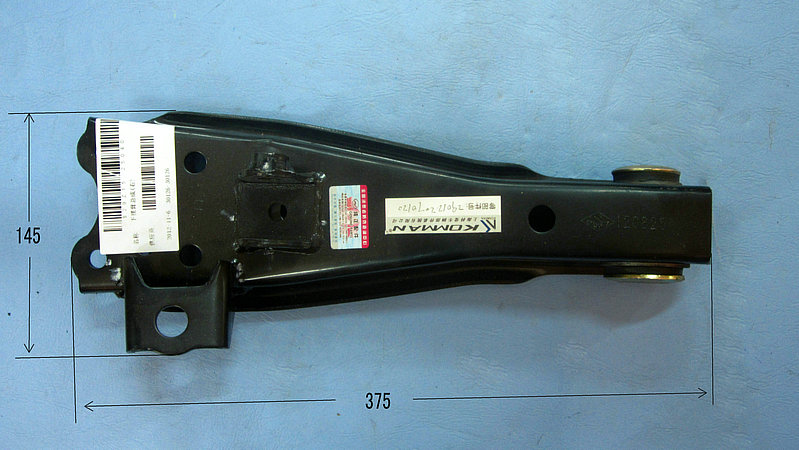 Groupe de bras d'ourlet (à droite)