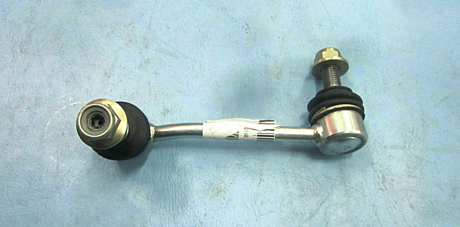 Stabilization rod boom assembly (right)