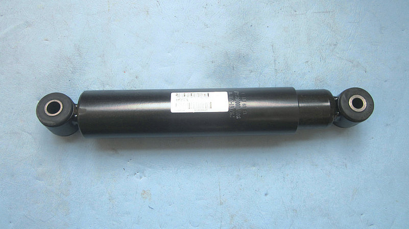 Vibration Accumulator Assembly (Rear)