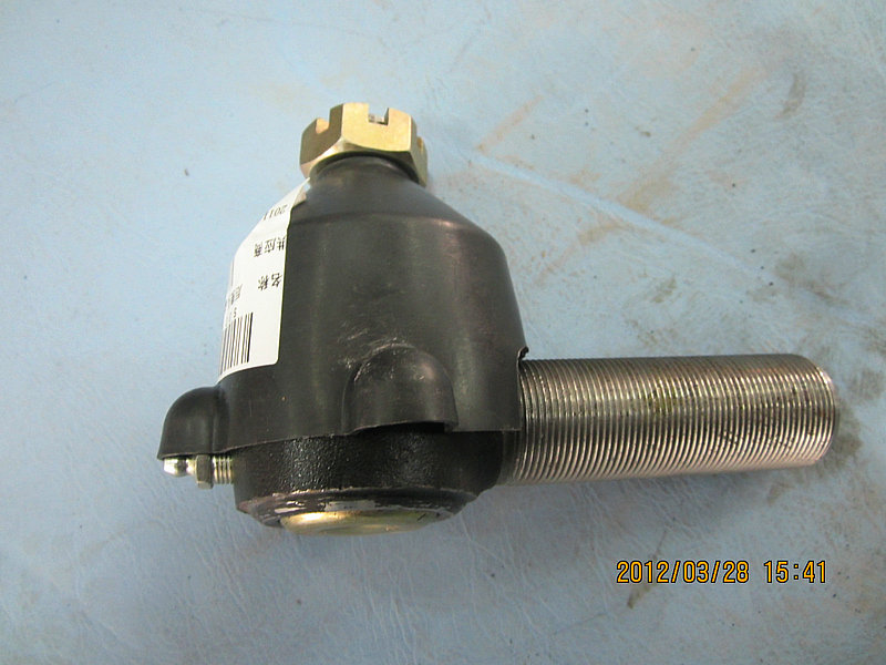 Rear joint assembly